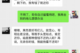 宜都讨债公司成功追回消防工程公司欠款108万成功案例